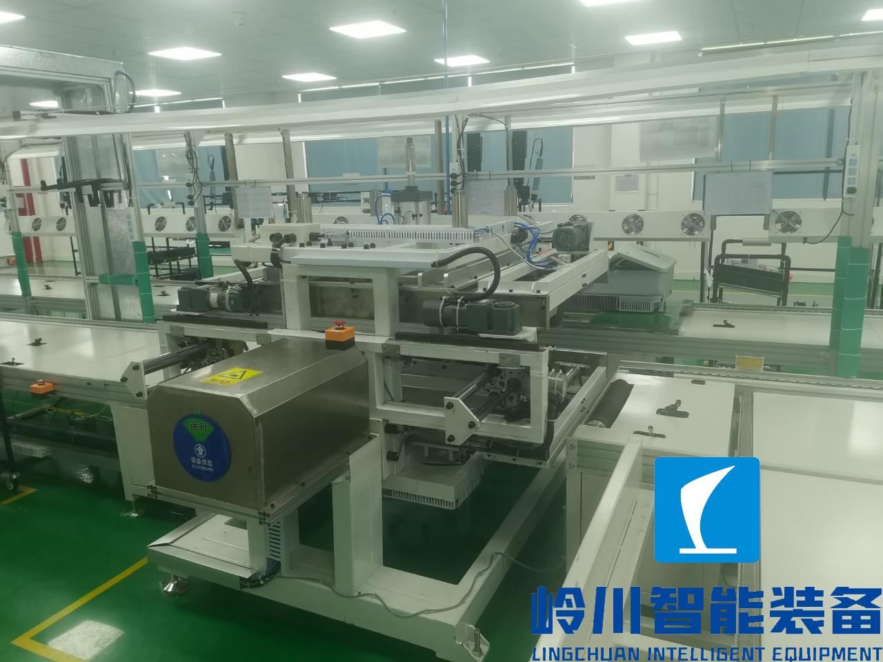 1668487947296247.png 翻轉(zhuǎn)機(jī).png