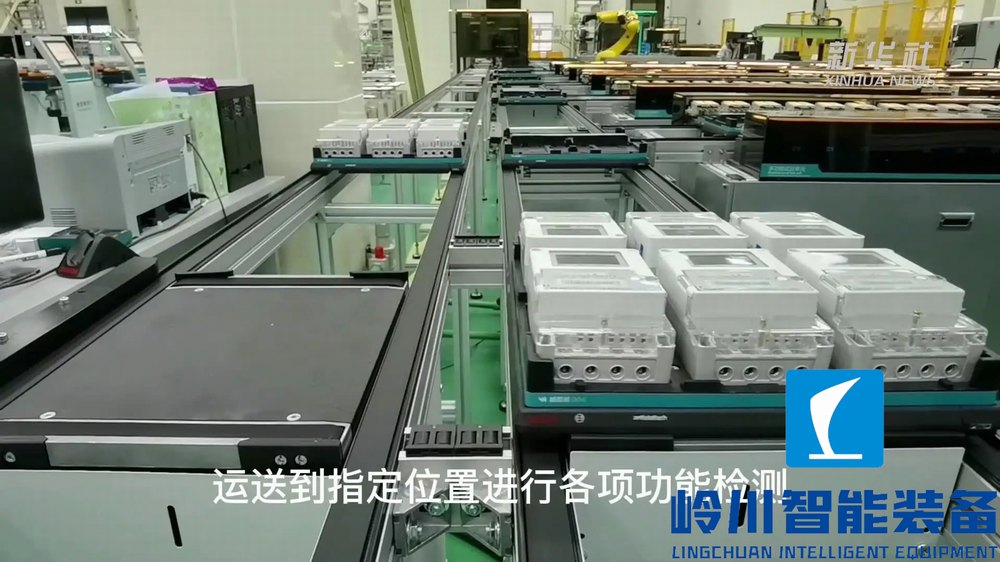 1668489492672522.jpg 電能表3.webp.jpg