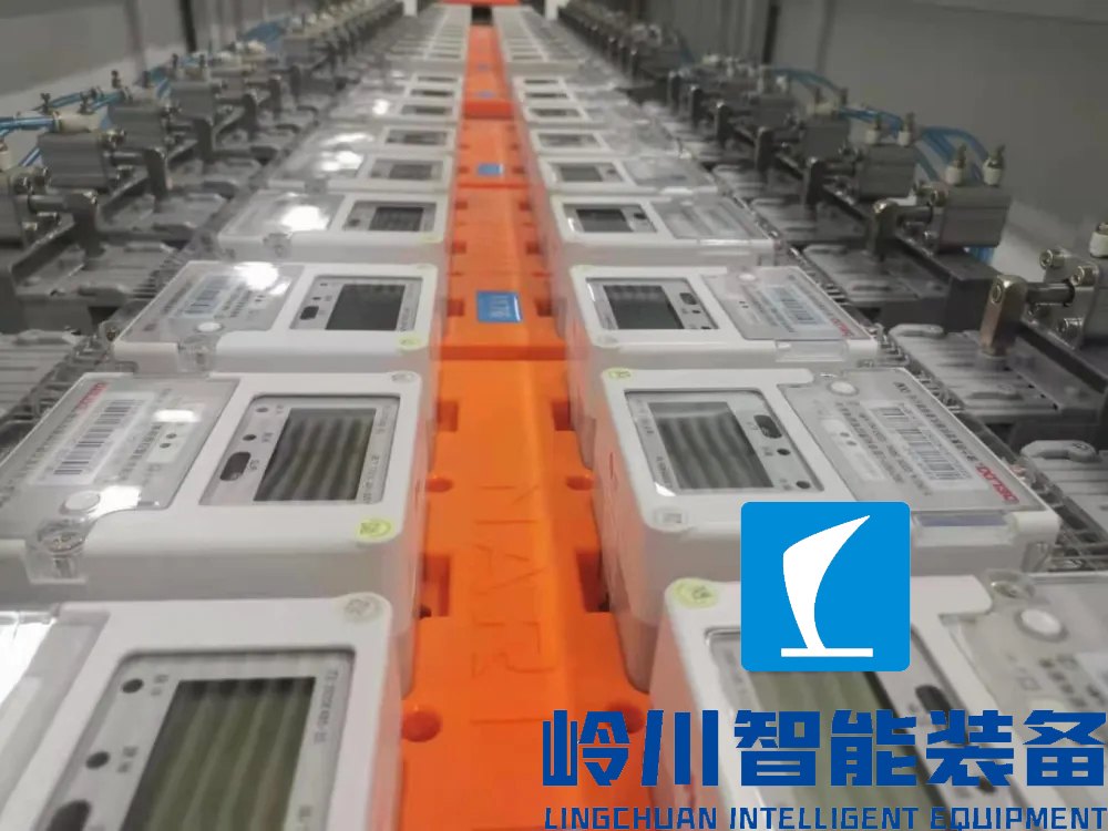 1668489686483257.jpg 電能表6.webp.jpg