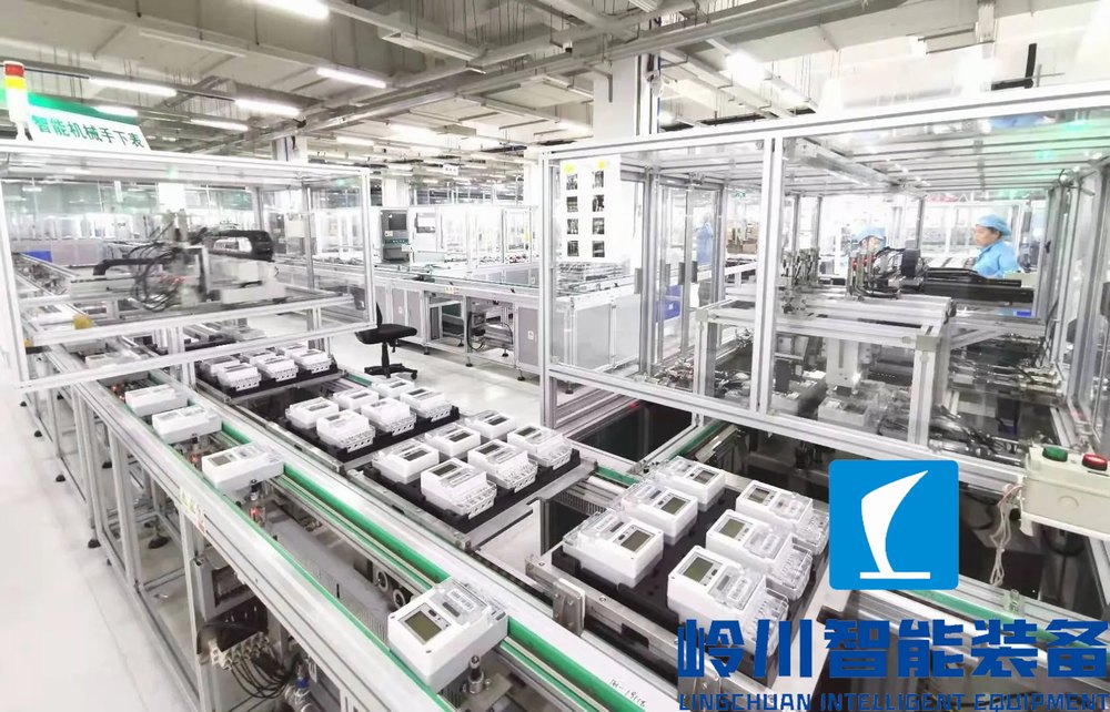 1668489994705856.jpg 電能表11.webp.jpg