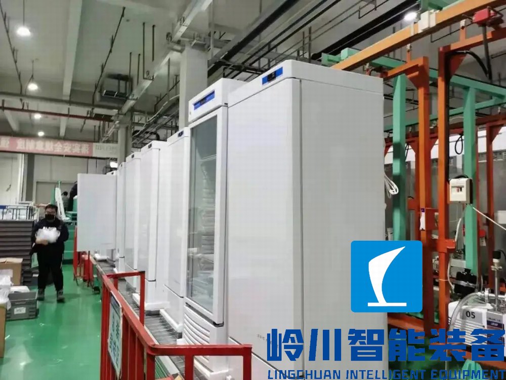 1668747634882907.jpg 冰箱9.webp.jpg