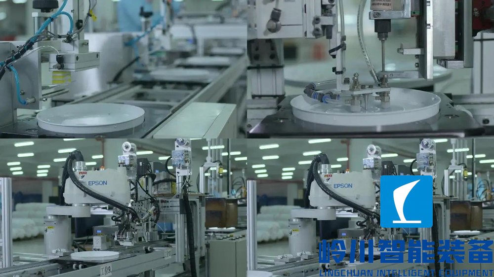 1668831863486017.jpg 燈具生產(chǎn)線4.webp.jpg