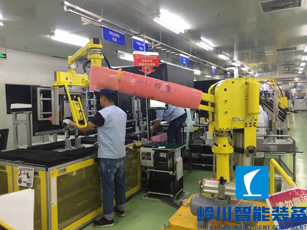 1669189680747859.jpg 機(jī)械手2.webp.jpg